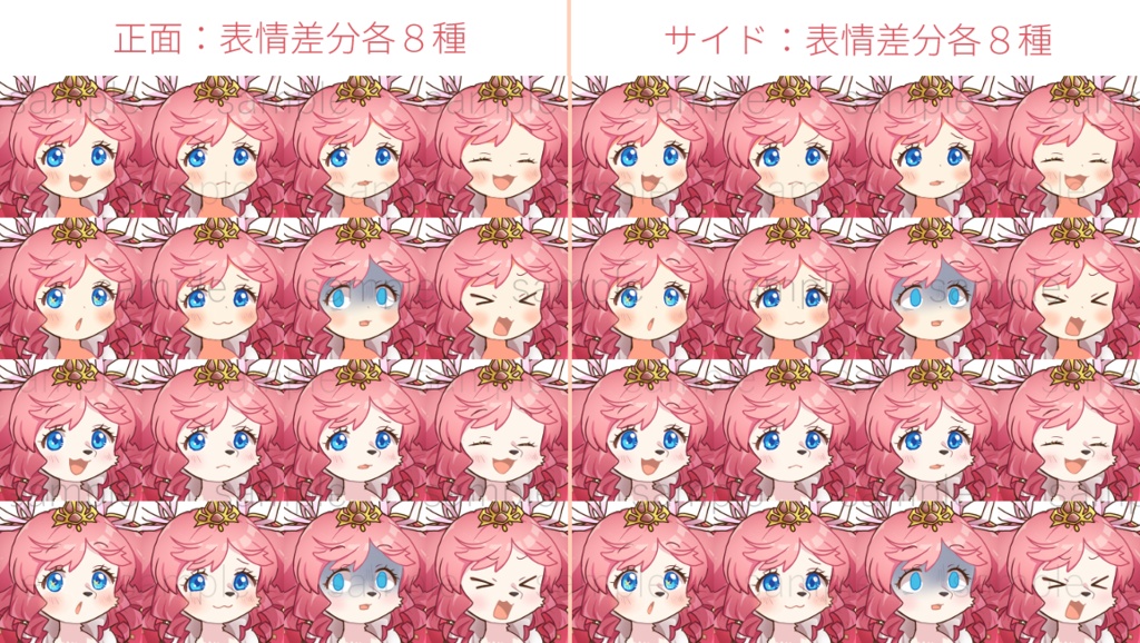 犬のお姫様・軍人