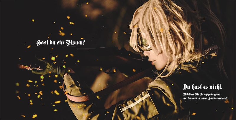 台湾廃墟ロケ写真集『Hast du ein Visum?』