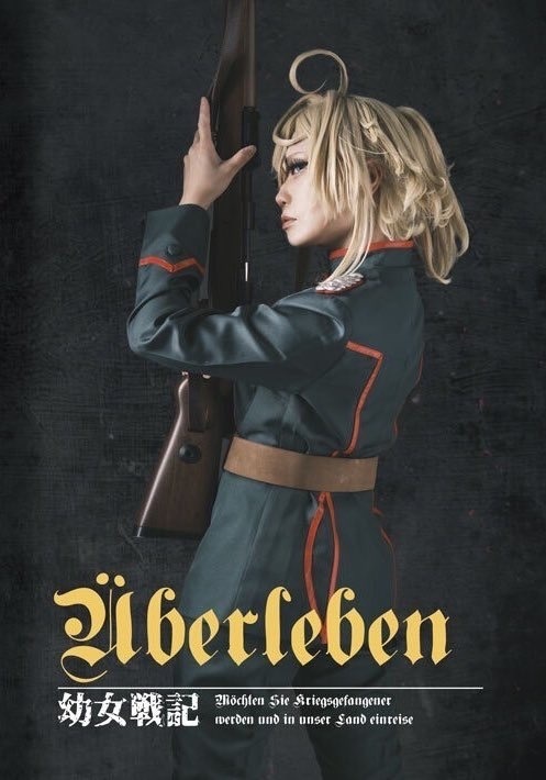 【C104新刊①】幼女戦記写真集｜Überleben（生還）