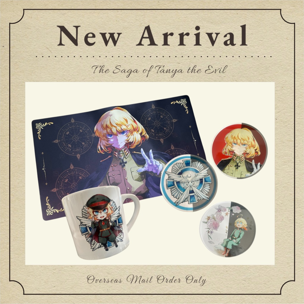 New Item "Tanya set"【海外フォロワー向け】
