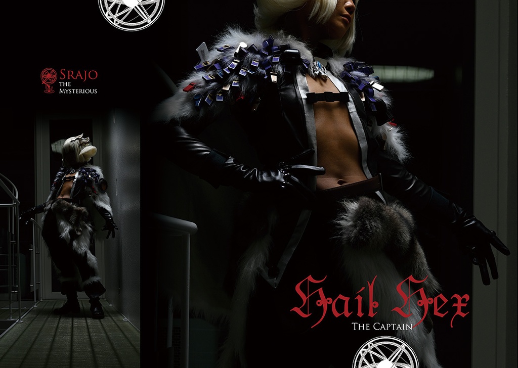 メイドインアビス｜スラージョがカッコいい写真集"Hail Hex"