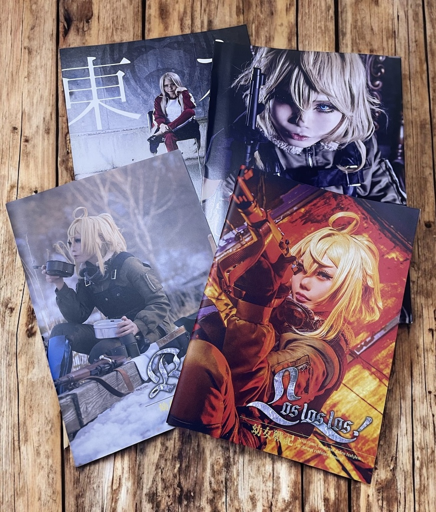 写真集4種セット（おまけ付き）①