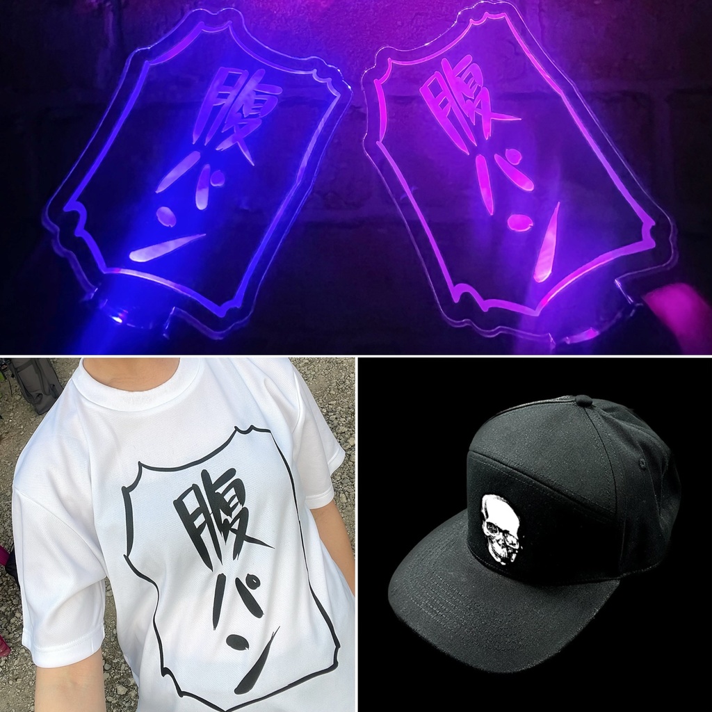 【C106】腹パングッズ！！！【単品】
