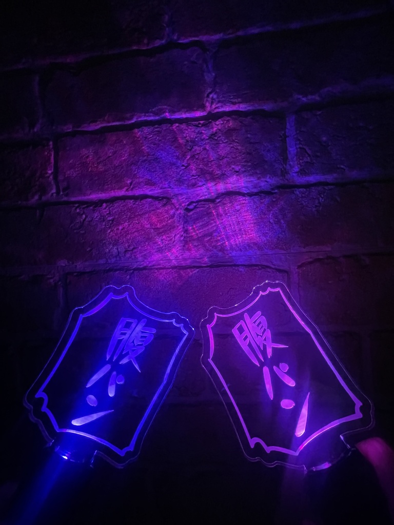 【C106】腹パングッズ!!!【3点セット】