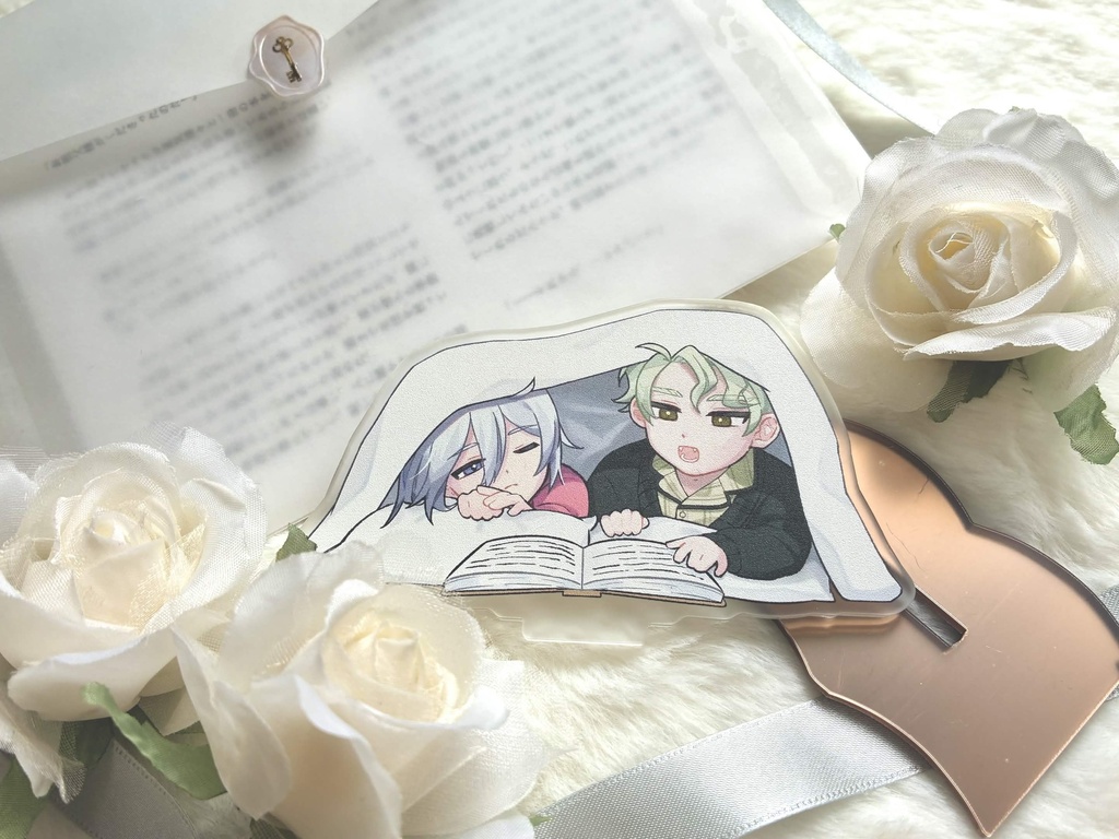 SS付きシルセベアクスタ