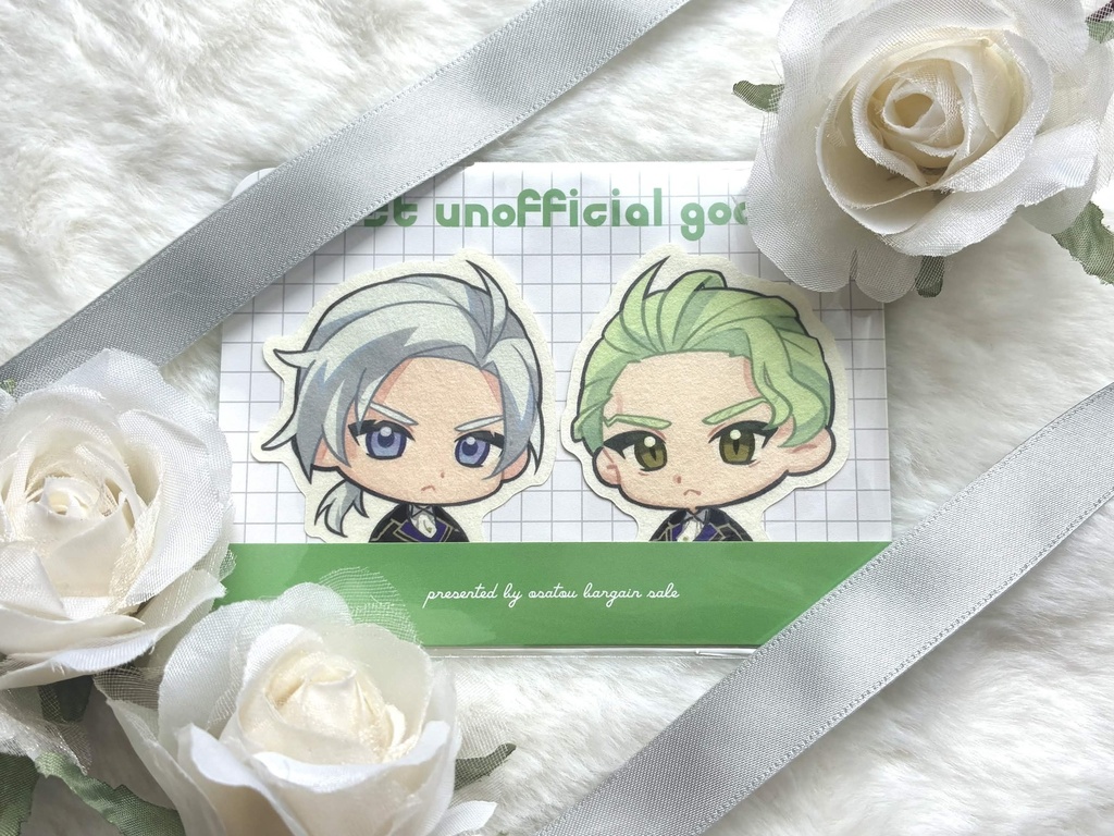 シルセベステッカーB