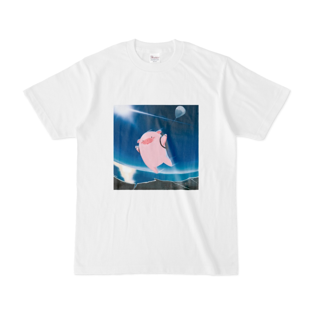 Little pig/Skydiving T-Shirt