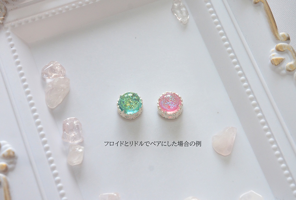 フロイドイメージのホロガラスのアンティークピアス(シルバー片耳、イヤリング変更OK)