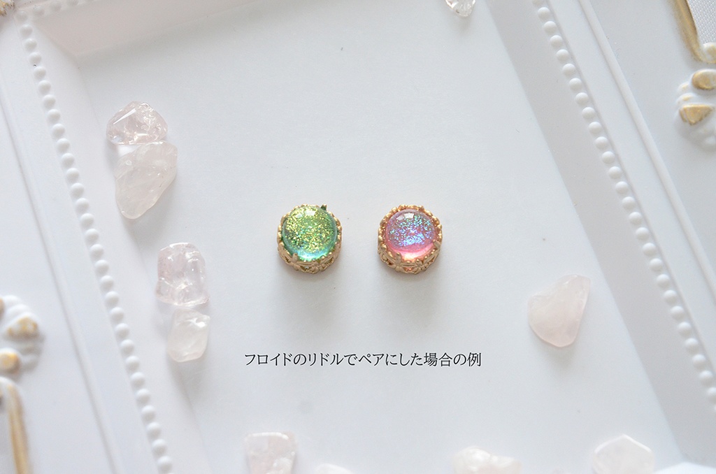 リドルイメージのホロガラスのアンティークピアス(ゴールド片耳、イヤリング変更OK)