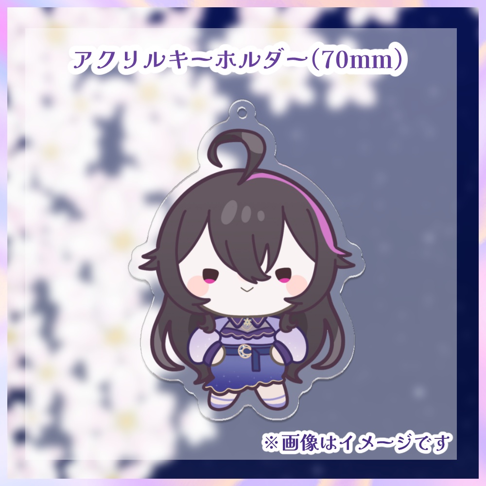 【完全受注生産】月城美雪誕生日記念グッズ2025