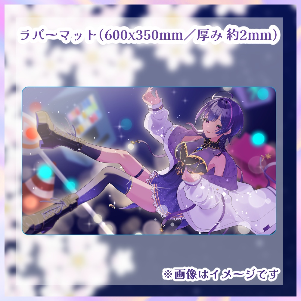 【完全受注生産】月城美雪誕生日記念グッズ2025