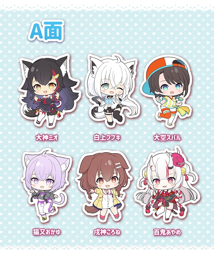 【非公式】「ホロライブ ~hololive GAMERS & friends~」アクリルキーホルダー