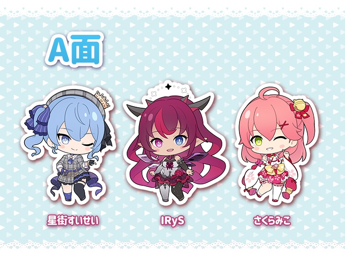 【非公式】「ホロライブ ~Project: HOPE & hololive 0期生~」アクリルキーホルダー