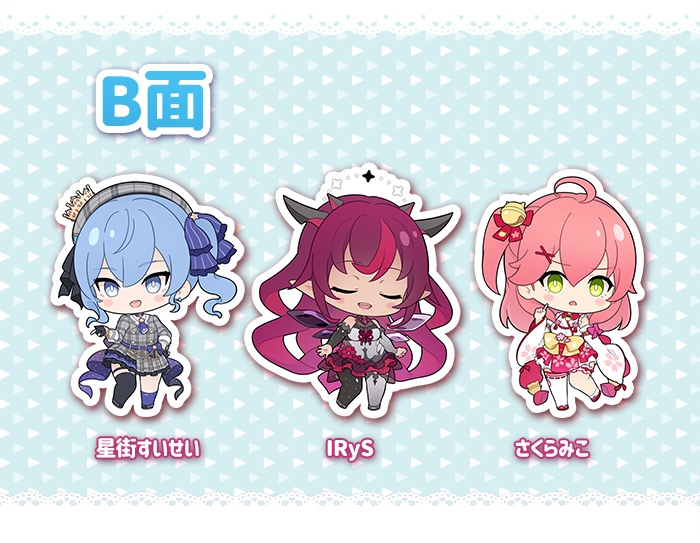 【非公式】「ホロライブ ~Project: HOPE & hololive 0期生~」アクリルキーホルダー