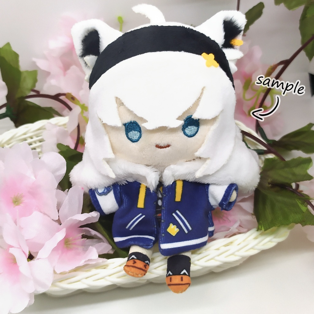 「ホロライブ ~白上フブキ~」おでかけぬいぐるみキーホルダー【特典付】