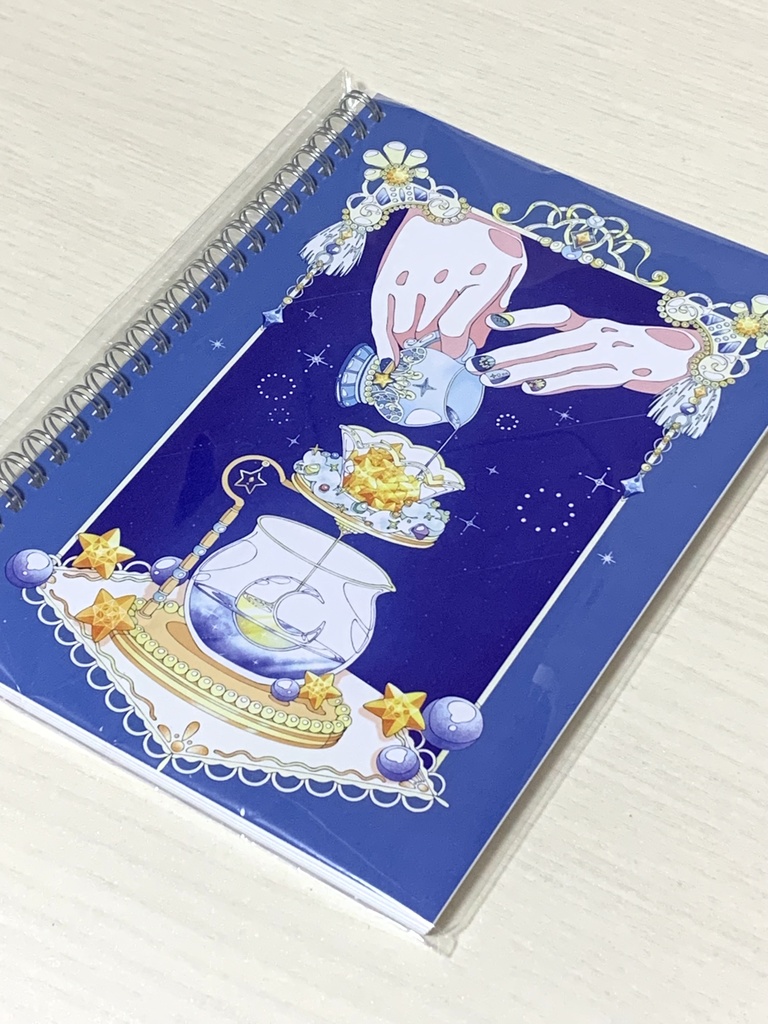 リングノート