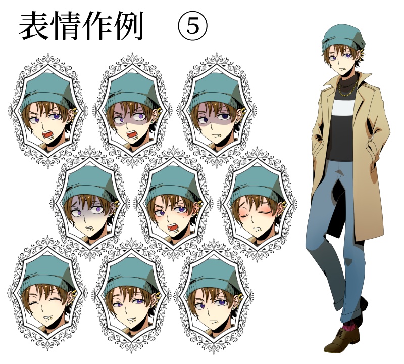 【有料/無料】立ち絵素材03:男女7人セット