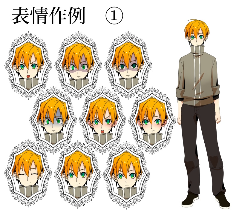 【有料/無料】立ち絵素材03:男女7人セット