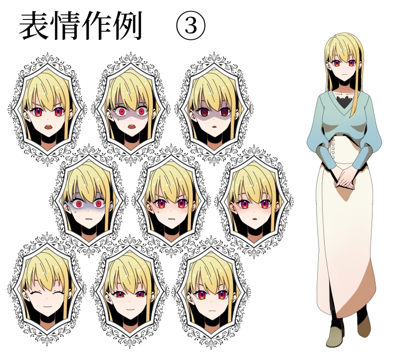 【有料/無料】立ち絵素材03:男女7人セット