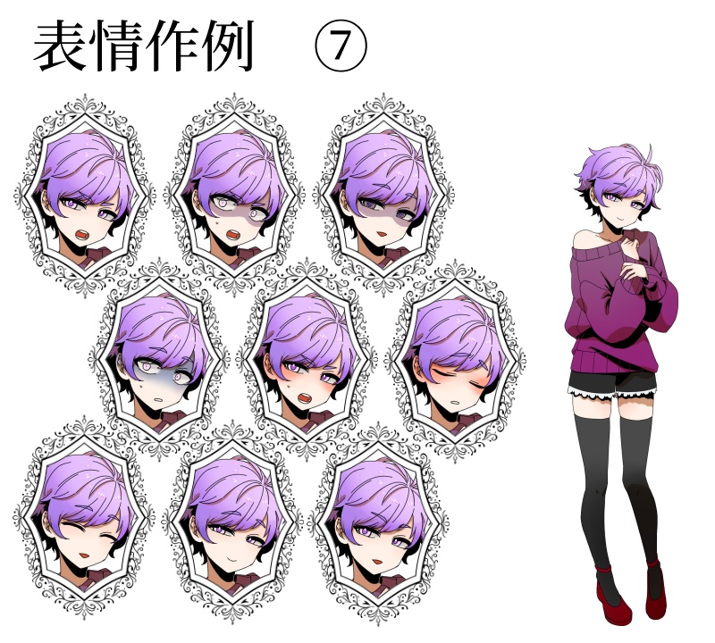 【有料/無料】立ち絵素材03:男女7人セット