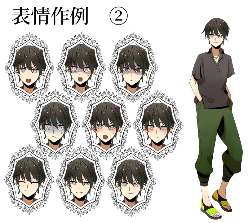 【有料/無料】立ち絵素材03:男女7人セット