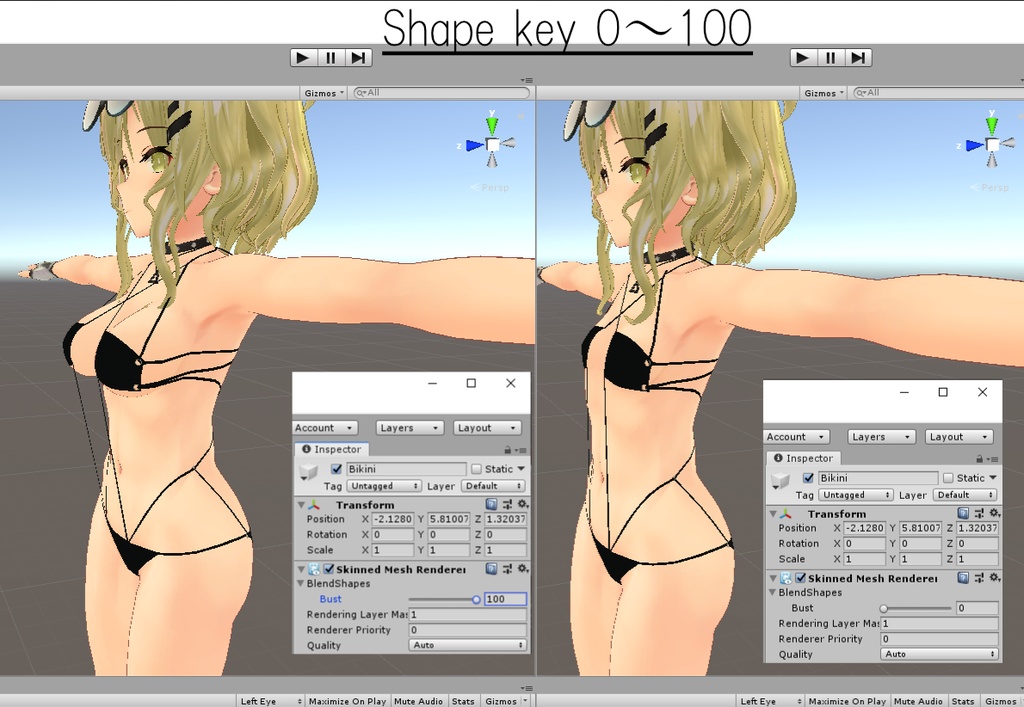 【Leeme用】ビキニウェア