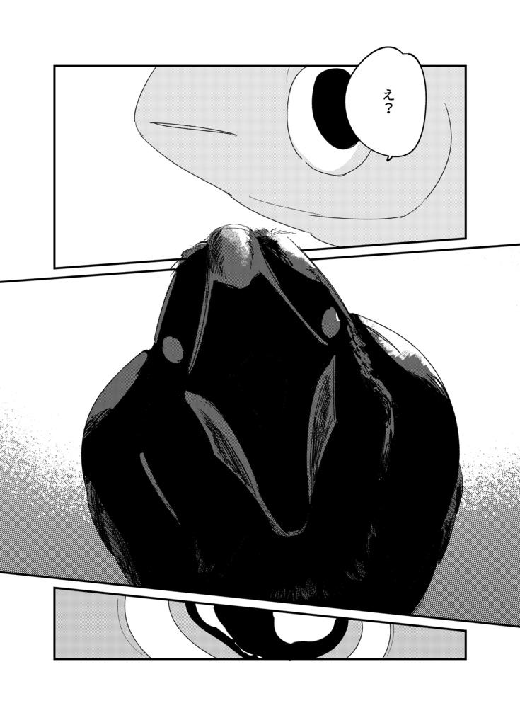 Such a thinking things