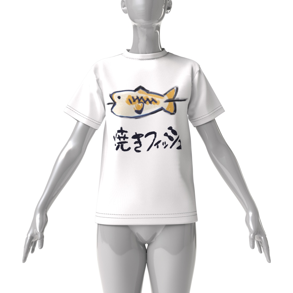 焼きフィッシュ T-shirt