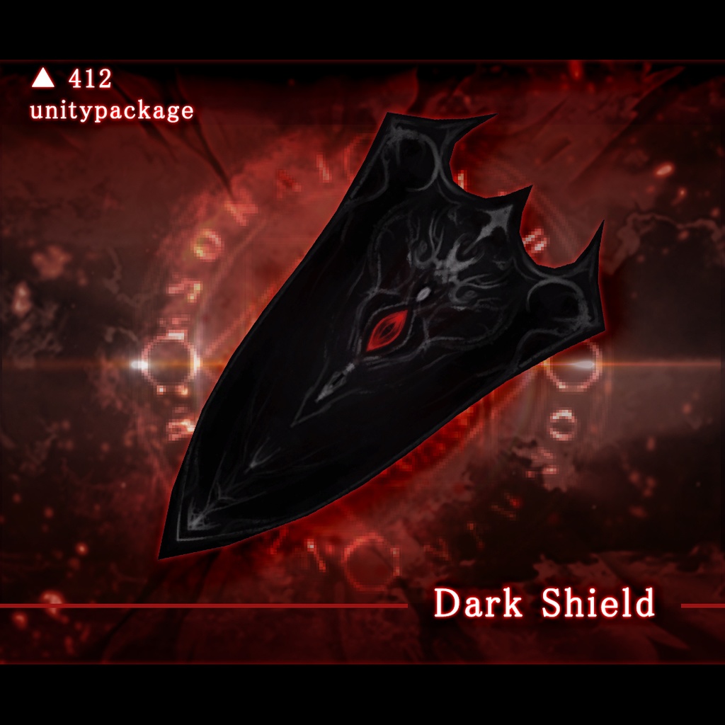 【3Dモデル】Dark Shield