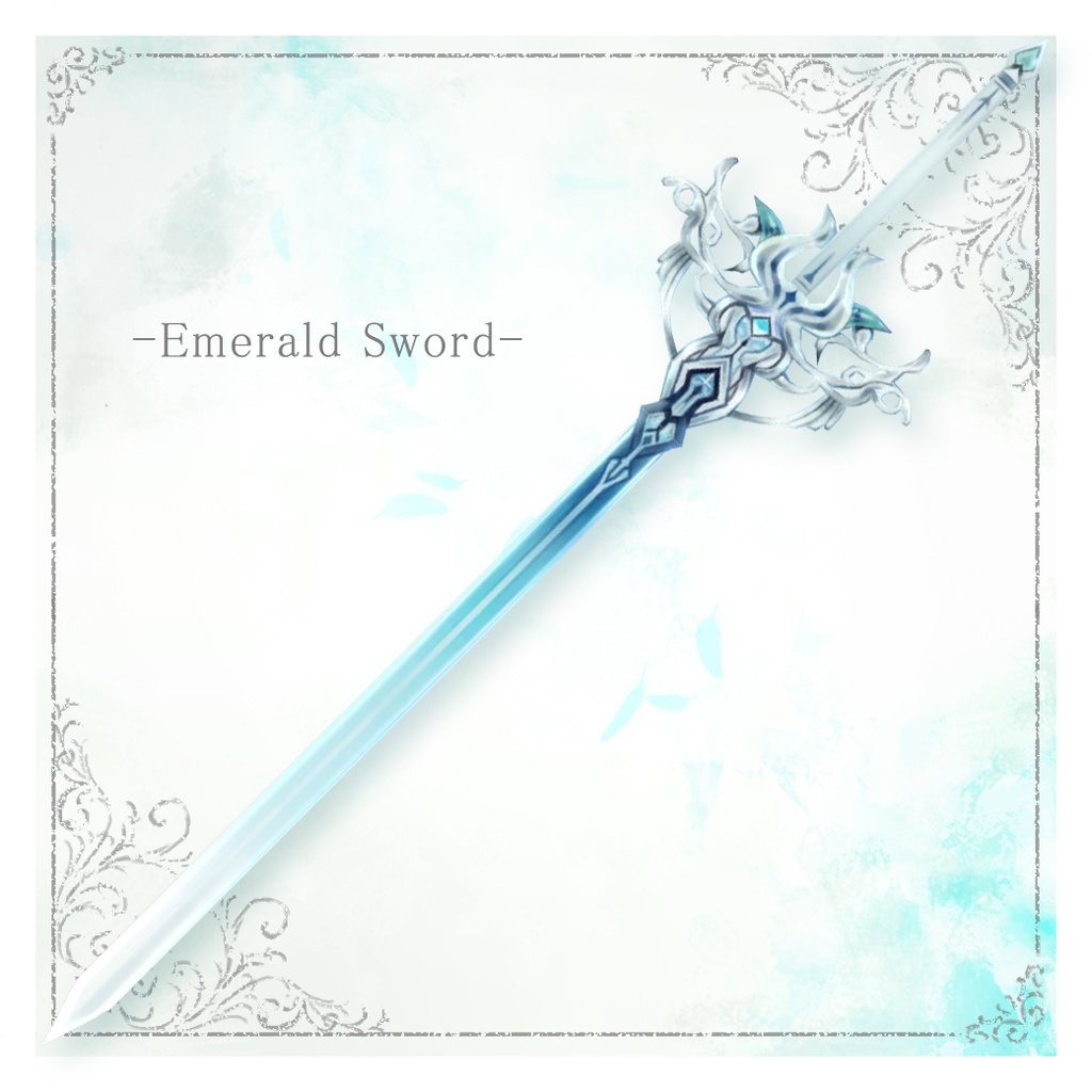 【3Dモデル】Emerald Sword