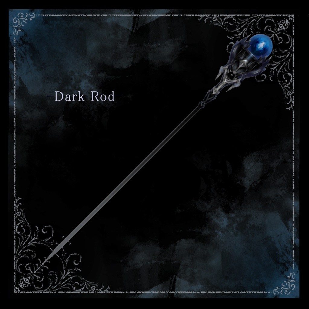 【3Dモデル】Dark Rod