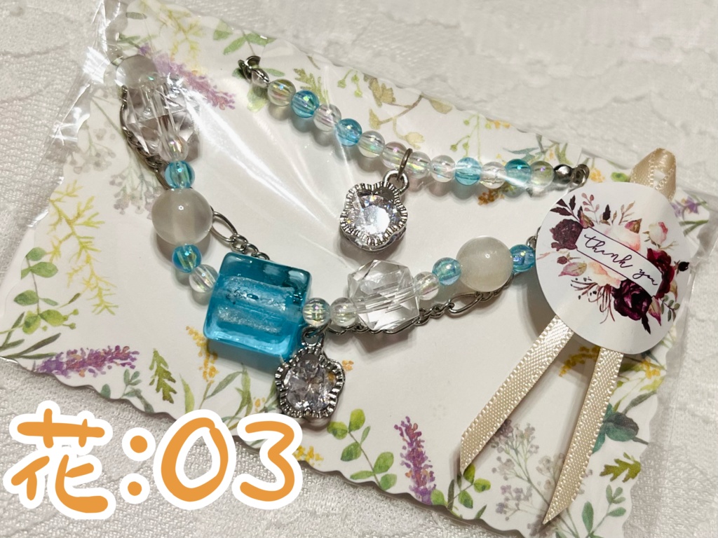 ぬいとママさんのお揃いチャームアクセサリー《一点物》