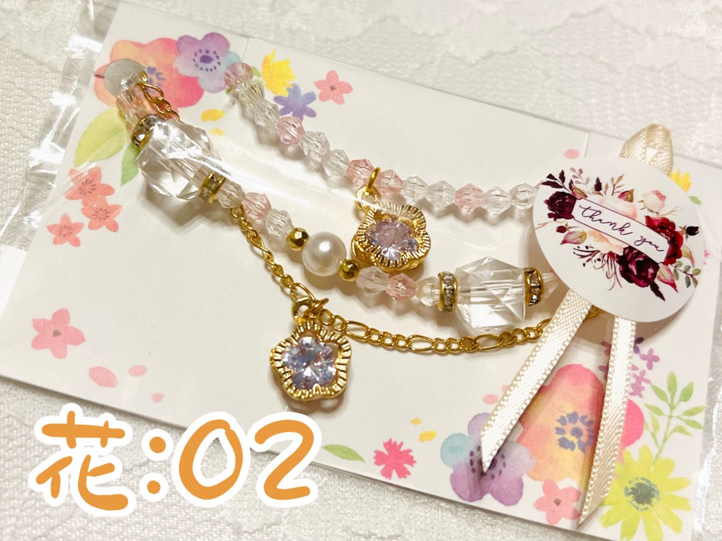 ぬいとママさんのお揃いチャームアクセサリー《一点物》