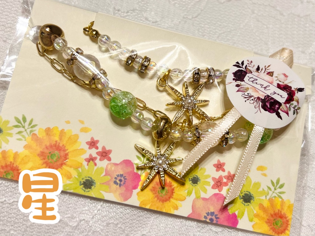 ぬいとママさんのお揃いチャームアクセサリー《一点物》