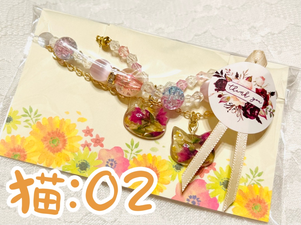 ぬいとママさんのお揃いチャームアクセサリー《一点物》