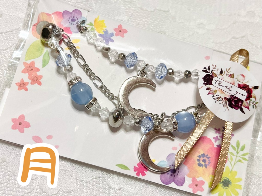 ぬいとママさんのお揃いチャームアクセサリー《一点物》