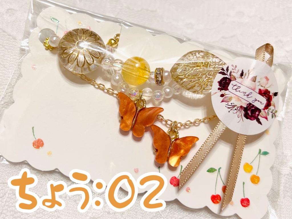 ぬいとママさんのお揃いチャームアクセサリー《一点物》