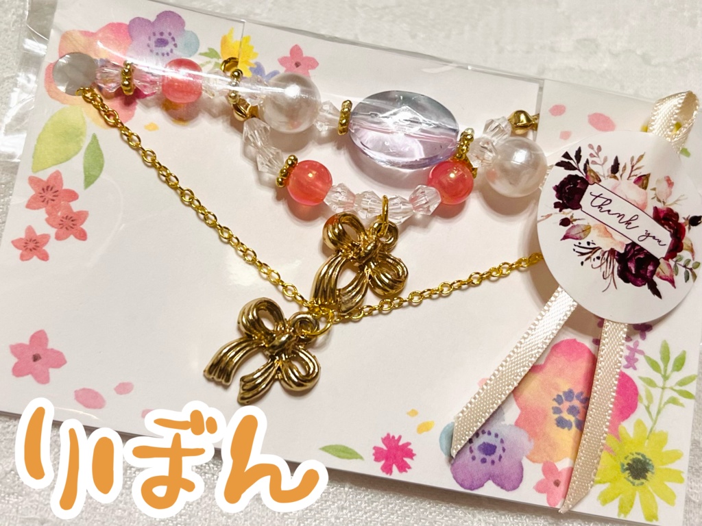 ぬいとママさんのお揃いチャームアクセサリー《一点物》