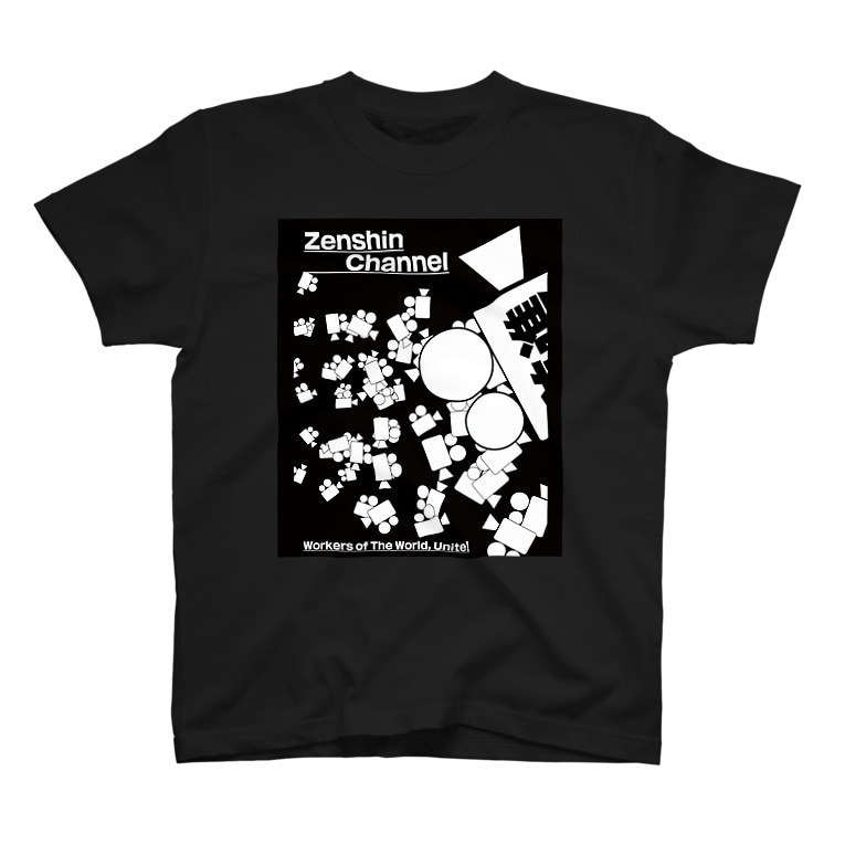 前進チャンネルTシャツ2018黒