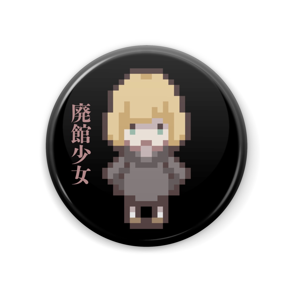 缶バッジ【リリー】