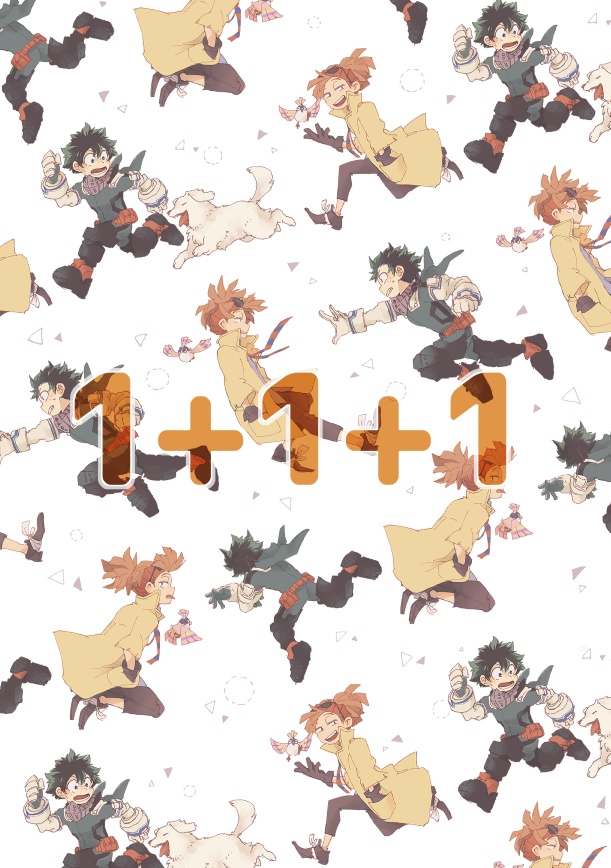 1+1+1