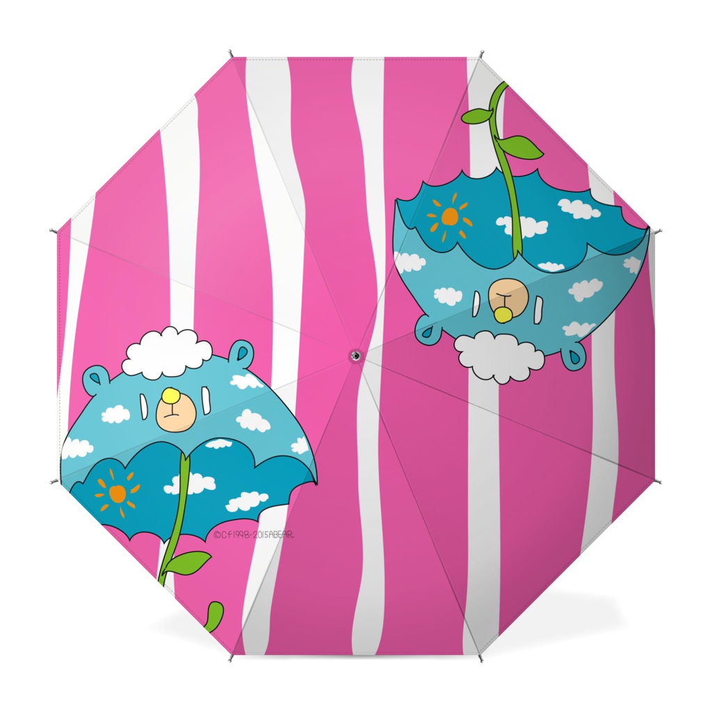 かさくまさん　かわいいべ？？