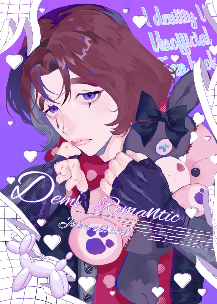 Demi Romantic