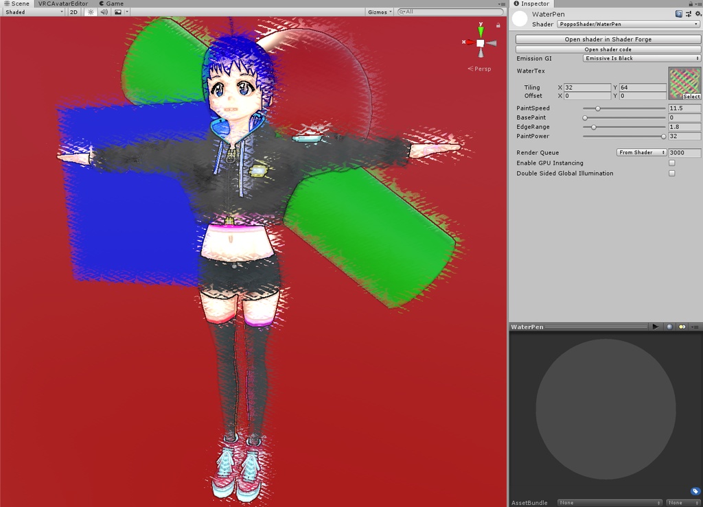 ぽっぽシェーダーコレクション 20200604_1700版