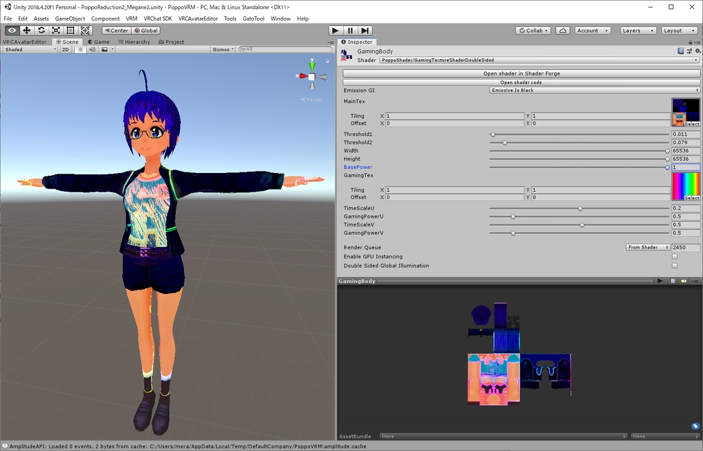 ぽっぽシェーダーコレクション 20200604_1700版