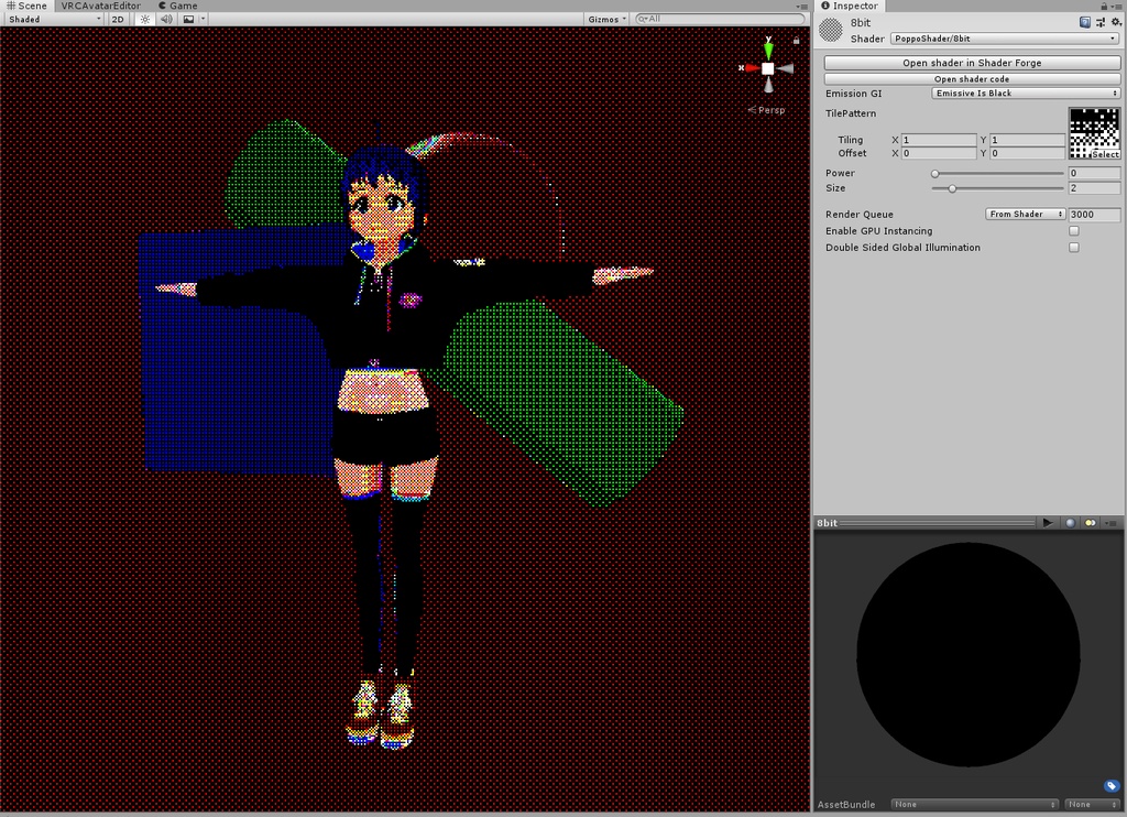 ぽっぽシェーダーコレクション 20200604_1700版