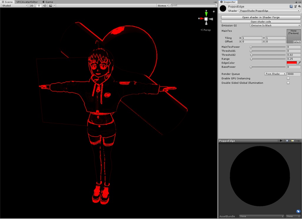 ぽっぽシェーダーコレクション 20200604_1700版