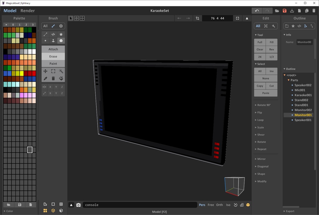 ボクセルモデル カラオケセット (TopazChat対応ワールドサンプルつき)