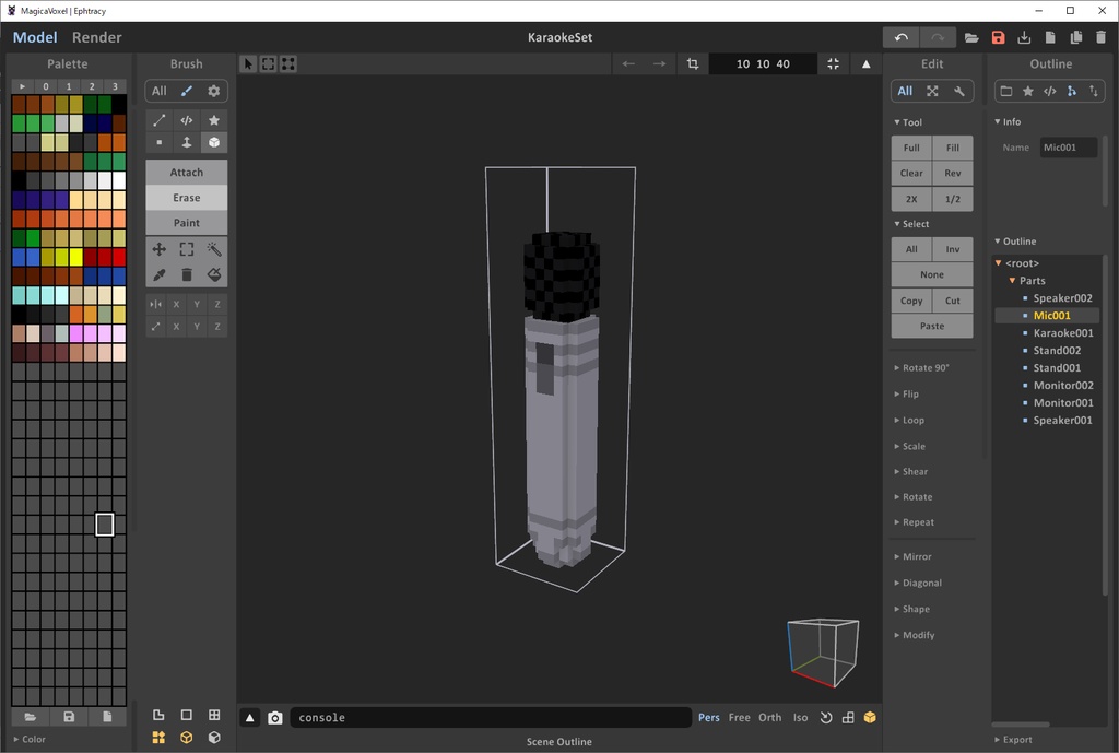 ボクセルモデル カラオケセット (TopazChat対応ワールドサンプルつき)