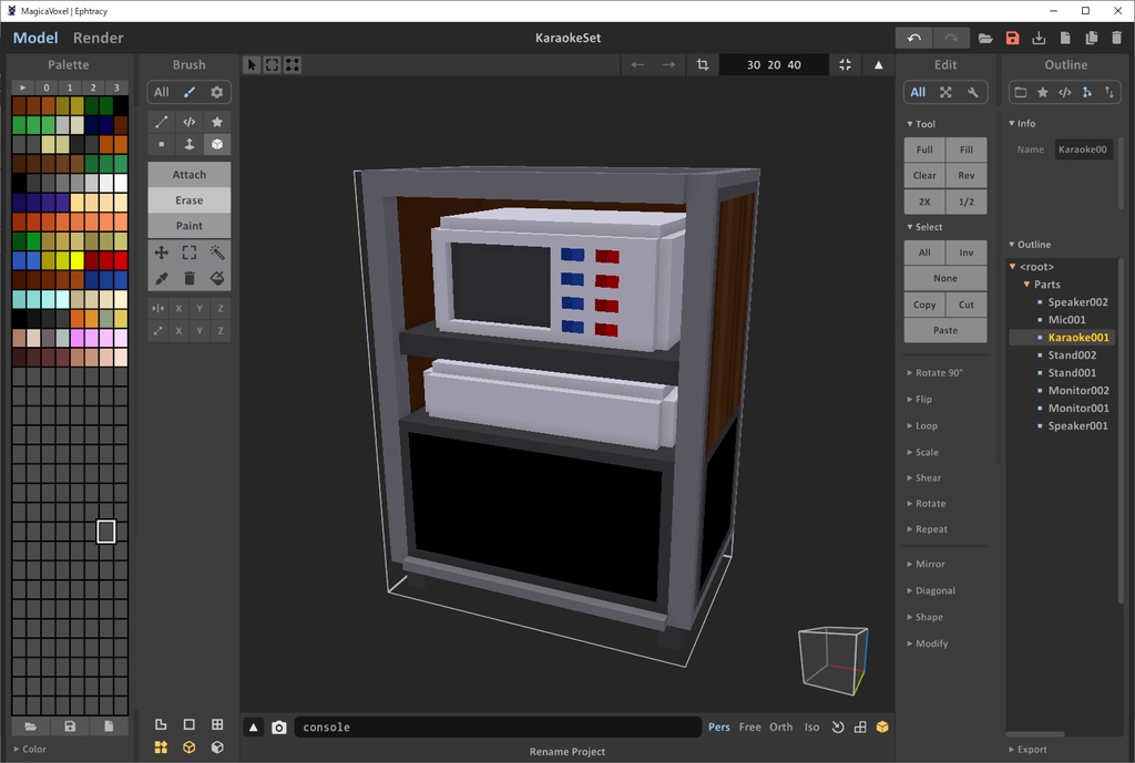 ボクセルモデル カラオケセット (TopazChat対応ワールドサンプルつき)
